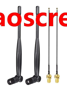 WiFi Antenna 6DBi 2.4GHz 5.8GHz Dual Band RP-SMA Male Antenn