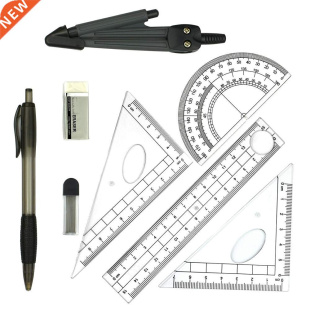 Math Geometry Kit Set 8PCS Student Supplies With Shatterproo