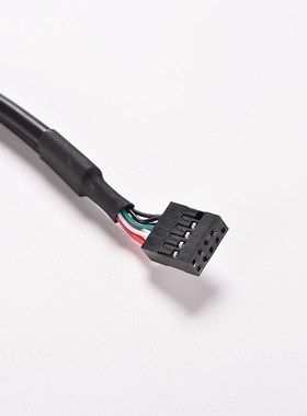 Black High Speed 30cm/1FT 2 Dual Port USB A Female to Intern