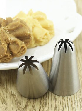 Large Size Cream Nozzle Decorating Tip Icing Nozzle Cake & B