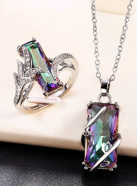 Huitan Multicolored Rectangular Stone Ring/Necklace Set Nove