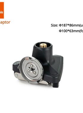 Fire Maple Outdoor Gas Adapter  Long Butane Gas Canister Car