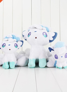 15 30cm Anime Vulpix White Fox Plush Toy Animal Sixtails Fo
