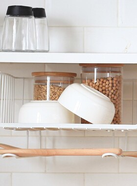 Kitchen Under Cabinet Shelf Wall Hanging Storage Organizer W