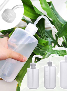 2pcs/set 250/500/1000ml Watering Can Squeeze Bottle Succulen
