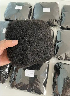 Human Hairballs Afro Kinky Bulk Making Dreadlocks Microlocs