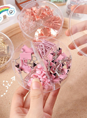 Color Office Accessories Test Paper School Supplies