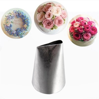 #128 Large Size Piping Nozzle Seamless Icing Tube Cream Nozz