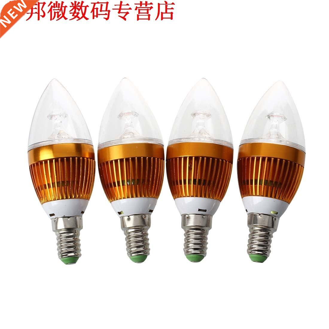 4 x E14 Spot Lamp 3 LEDs Warm 3600 K 6 W