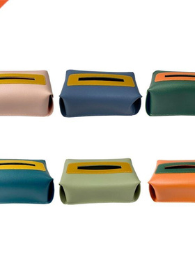 Tissue Box Cover PU Leather Rectangular Napkin Holder Modern