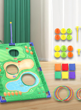 Bean Toss Bag Game Set with 6 Colorful Sandbags Kids Outdoor