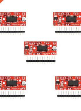 5Pcs A3967 Easy Driver Motor Driver V4.4+Pin Header For