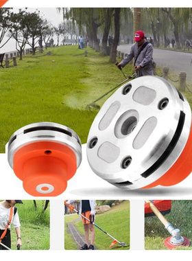 Universal 65Mn Lawn Mower Chain Grass Trimmer Head Chain Bru