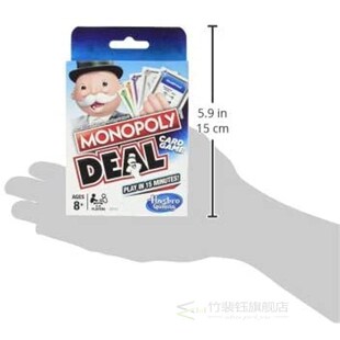 Monopoly Deal
