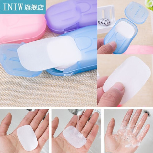 20Pcs/Box Disposable Disinfecting Paper Soaps Travel Hiking