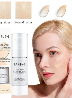 Facial Color-changing Liquid Foundation Light Concealer Long