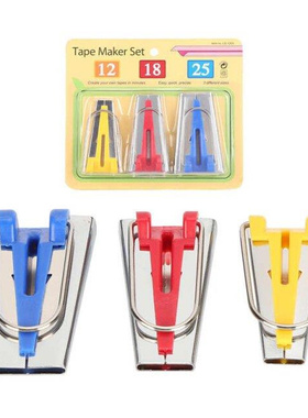 Hemming Tool Tape Maker for  Patch-work Decoration