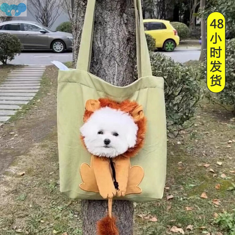 Exposed Head Small Lion Shape Shoulder Bag Cats and Dogs跨境