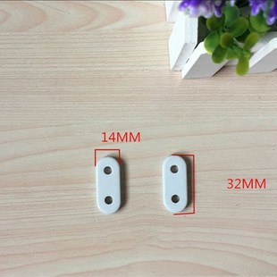 White Coating Curtain lead block put bottom weight gain for