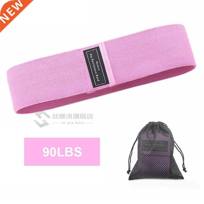 Fitness Booty Resistance Bands Workout Fabric Loop Band Butt
