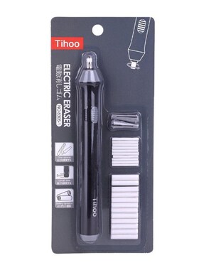 Electric Eraser With Refill  Electronic Pencil Rubber  Stude