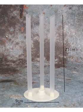 Baking cake decoration multilayer cake piling gasket support