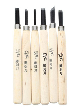 Handle Carving Gouges Carpentry Chisel 6 Pcs