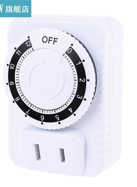 AC 110V 12 Hour Mechanical Plug Switch Timer Socket for Home