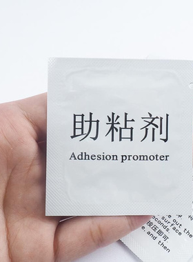 Primer Adhesion Promoter Double Sided Tape Adhesive Sticky