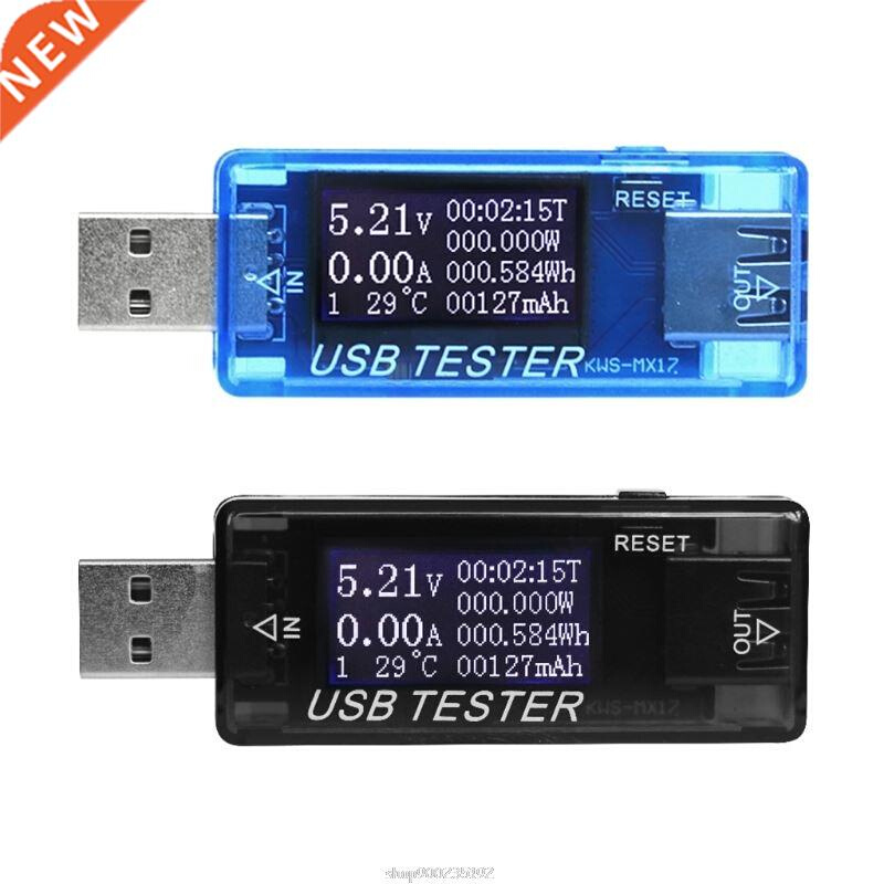 8 in 1 LCD USB Current Voltage Detector Charger Capacity Tes