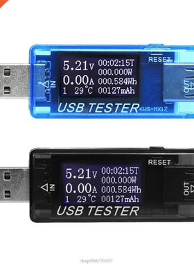 8 in 1 LCD USB Current Voltage Detector Charger Capacity Tes