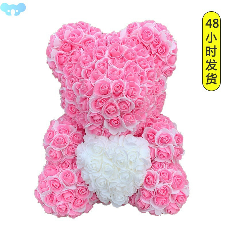 Double Color 25/40cm Rose Teddy Bear Heart Artificial跨境专