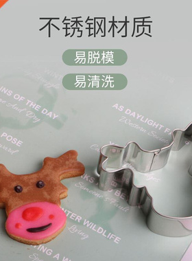 Chrstmas bscut mould frostng 3D gngerbread man sut mou