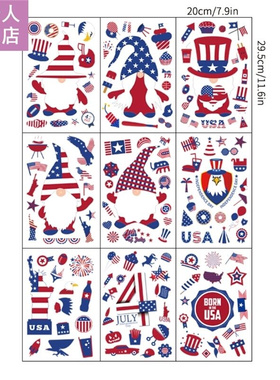9 Sheets American Stickers Gnome Tomte Independence Day Deca