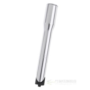 Quill Stem Adapter Alloy Riser Bicycle Extender 22.2mm Bike