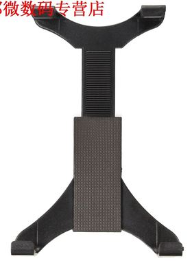 Bike Handlebar Stand Holder Mount For 7-11 inch Tablets