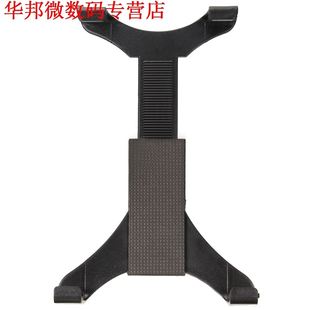 Bike Handlebar Stand Holder Mount For 7-11 inch Tablets