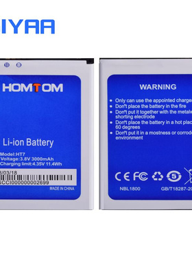 SIYAA Phone Original Battery ht7 For Homtom HT7 Mobile Phon