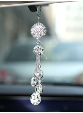 Car Accessories 适用于 Women and Man Crystal Car Pendant Rea