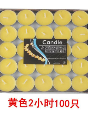 high quality 50pcs/Pack Flameless Candles Tea Lights Candle