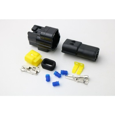 2pin Automobile waterproof connector connector terminal wire