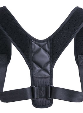 Adjustable Posture Corrector Back Support Strap Brace Should