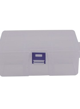 6 Removable Plastic Storage Box Jewelry/Earring/Tools Contai