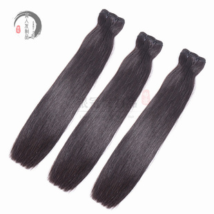 Bone Straight Human Hair 12A Double Drawn Straight 黑人发帘