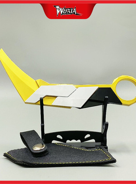 Valorant Game Peripheral Weapon Prime 2.0 Karambit 16cm