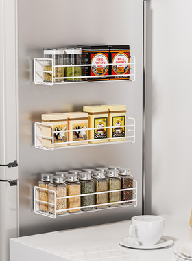 3PCS Magnetic Fridge Shelves Metal White Kitchen Spices