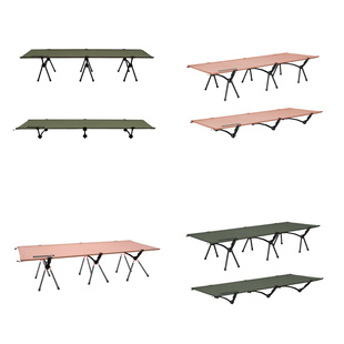 Ultra Light Backpack Outdoor Camping Bed Sleeping Bed