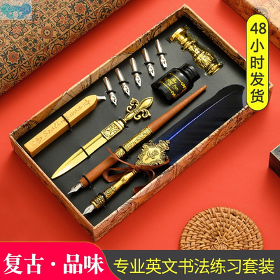 Fountain pen student fountain pen feather set钢笔学生钢笔1