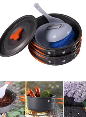 8pcs Outdoor Camping Hiking Folding Cookware Worldwide Backp