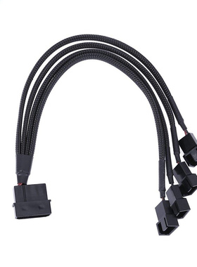 1 To 2 Way Y-Splitter Sleeved 4-Pin Molex Male To 2x 3-Pin/4